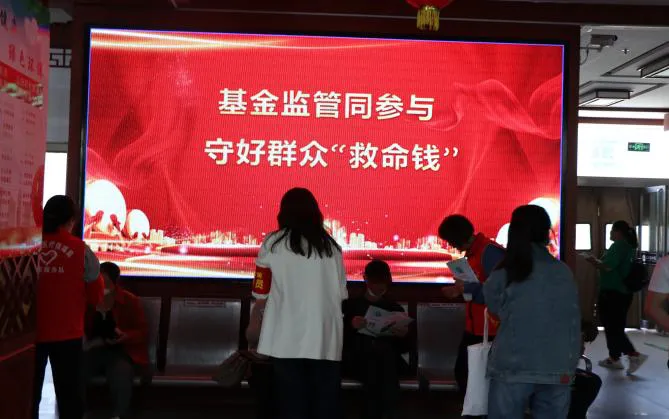 德州扑克在线