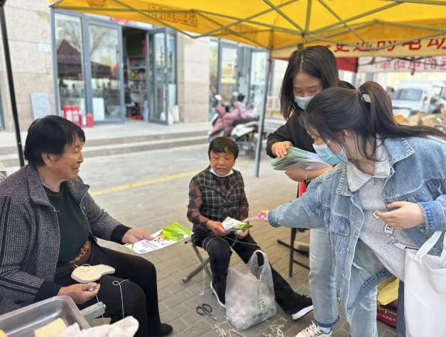 德州扑克在线