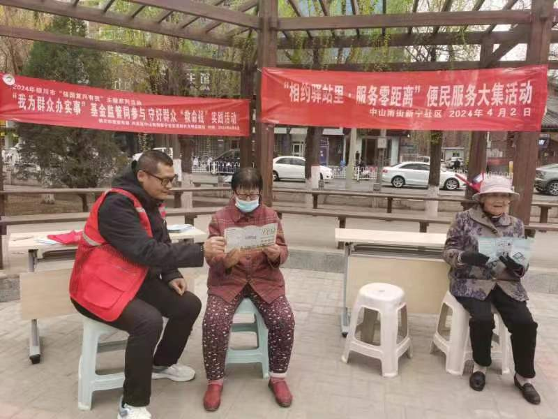 图片2.png 德州扑克在线