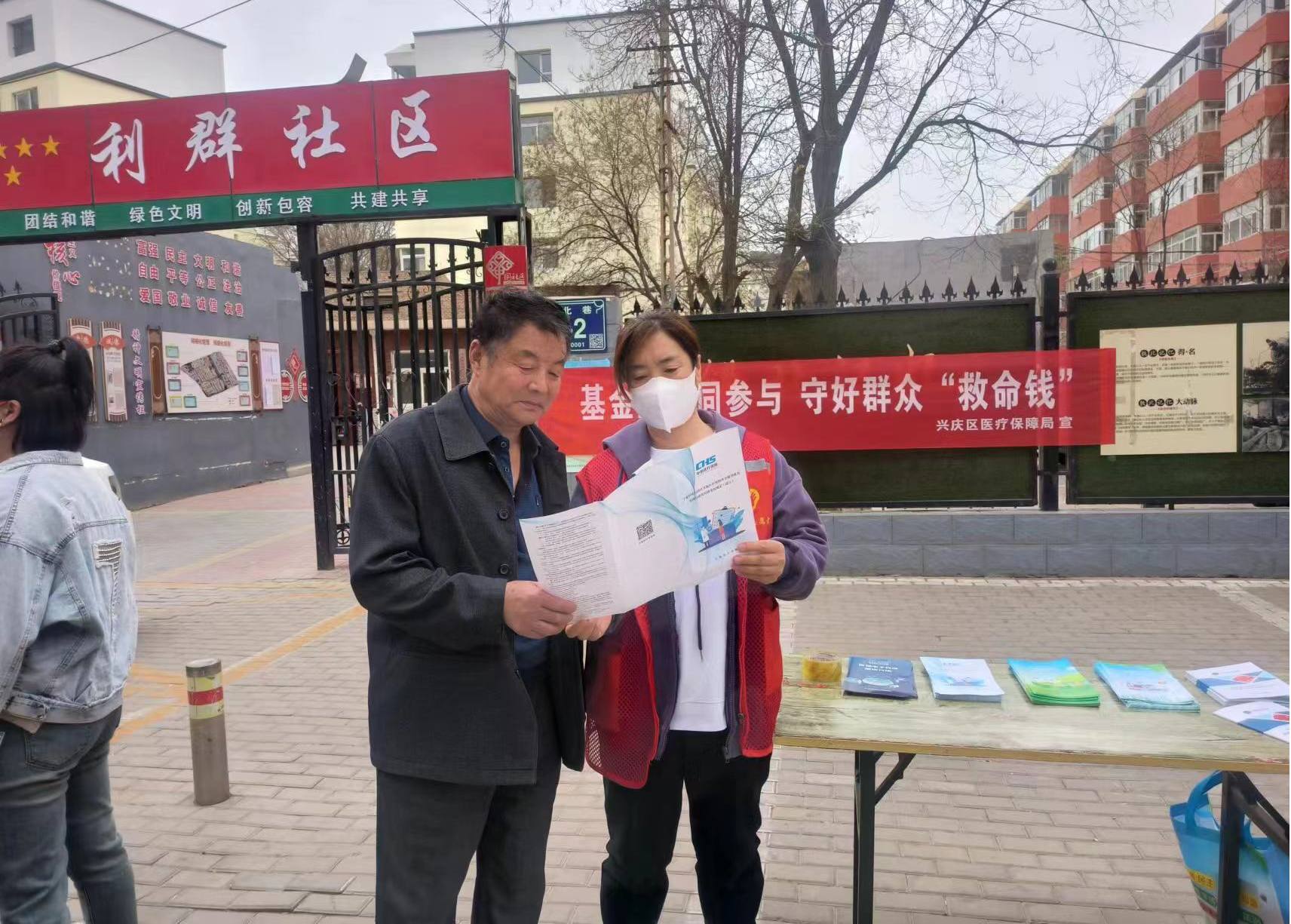 图片3.png 德州扑克在线