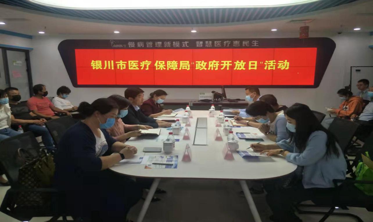 德州扑克在线